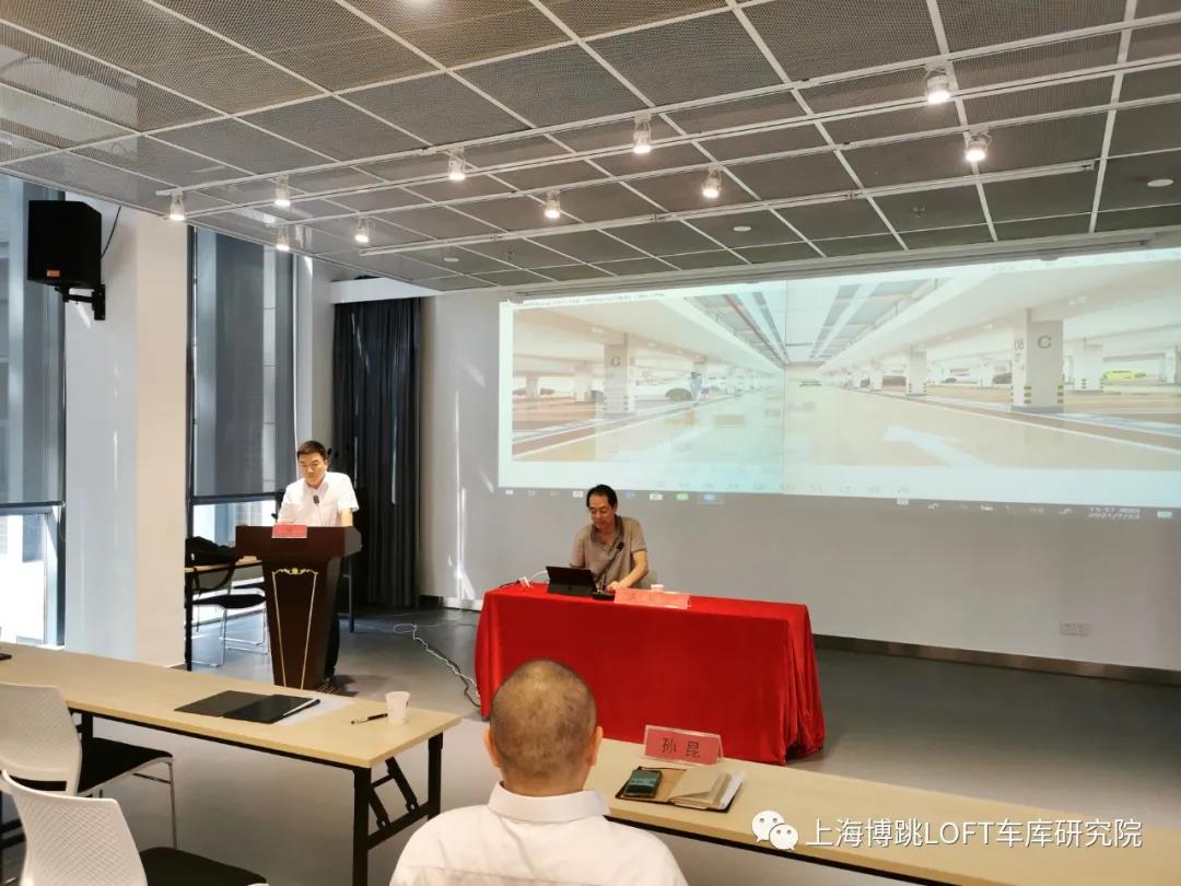 垫江上海博普发明人初光先生受邀参加《先进技术培训会》
